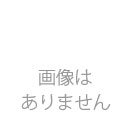 当日発送　ホワイトエクセルケント 180K　ホワイト名刺